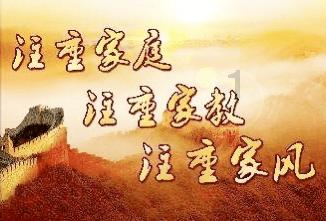 社区安上智能健身器材 居民家门口就能锻炼